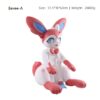 Eevee-A