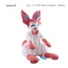 Eevee-B